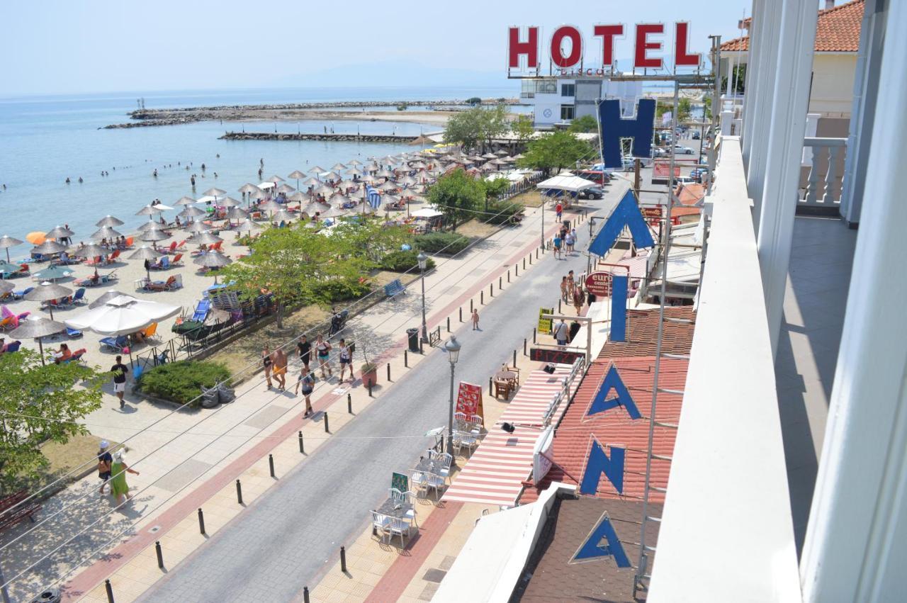 Iliana Hotel Paralia Экстерьер фото
