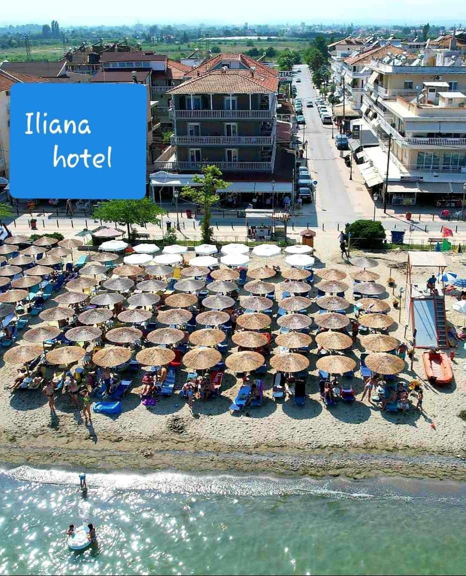 Iliana Hotel Paralia Экстерьер фото